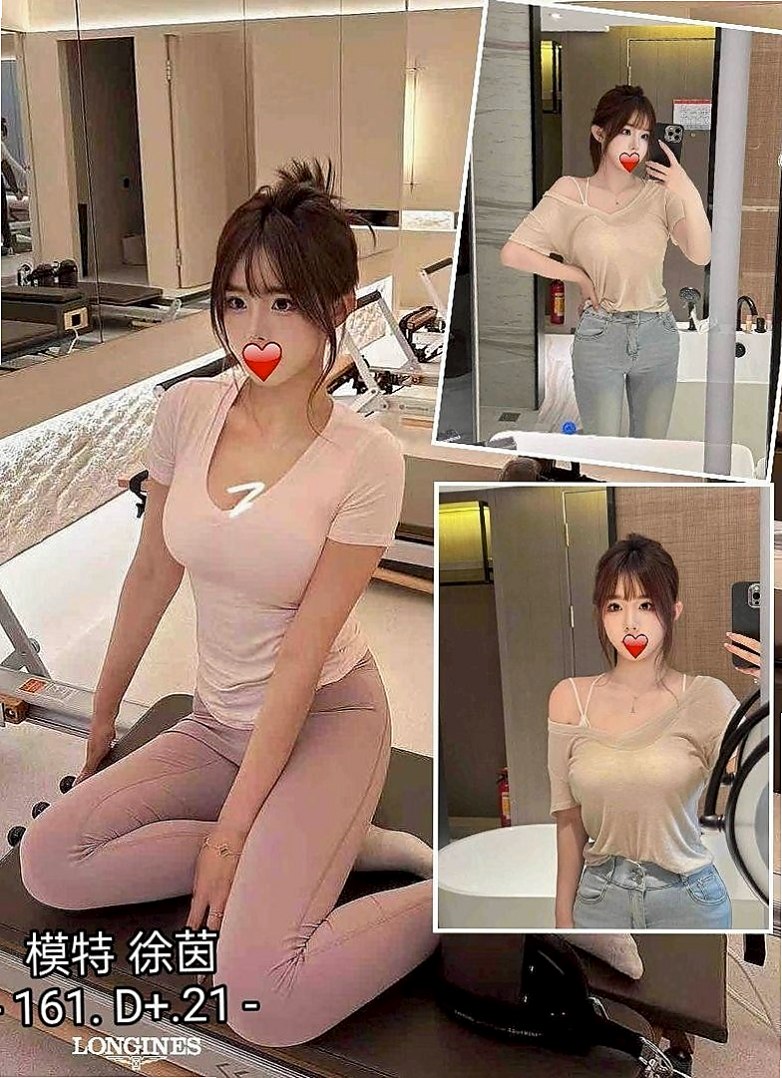 南港 外賣茶 - 米迪 - 性感爆乳辣妹 - 身高164cm 體重51kg 胸圍E罩杯 年齡23歲 - 叫床很銷魂 喜歡後備式 喜歡精液的味  小淫美是外貌清純內心淫蕩 #悶騷型